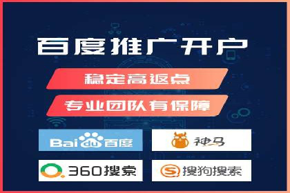 行业领先的SEM优化案例：提升品牌曝光率
