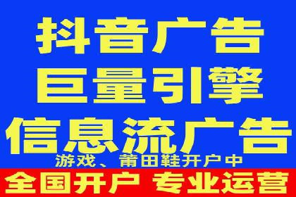 百度推广托管服务案例解析
